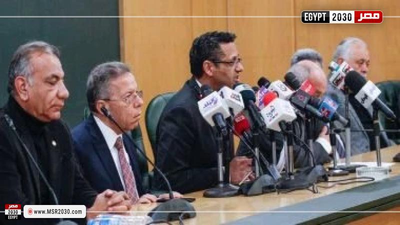 خطاب من 10 نقابات مهنية مصرية إلى السفارة الأمريكية لرفض تصريحات ”ترامب”