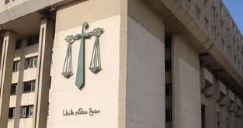محكمة جنايات طنطا