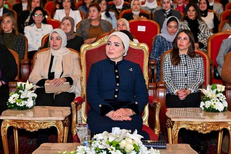 انتصار السيسي: الوعي هو القوة الحقيقية.. والمرأة الواعية تصنع مستقبلًا أكثر إشراقًا لها ولوطنها