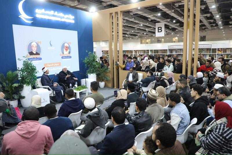 الدكتور أحمد عمر هاشم يشيد بجهود مجلس حكماء المسلمين في نشر قيم الأخوة الإنسانية وتعزيز الحوار الإسلامي الإسلامي