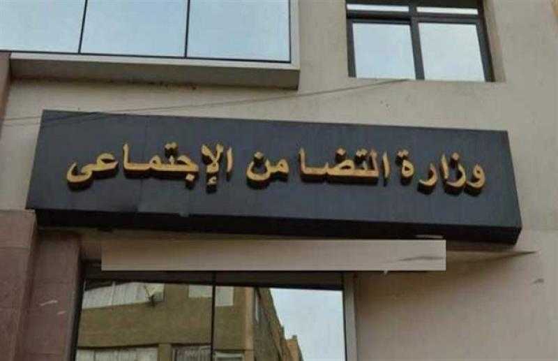 وزيرة التضامن: برنامج الحماية من المخدرات يرتكز على محاور استراتيجية
