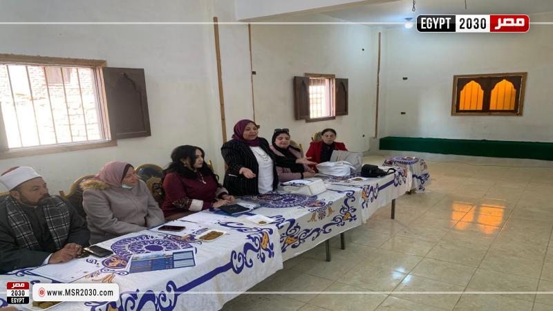 جامعة قناة السويس