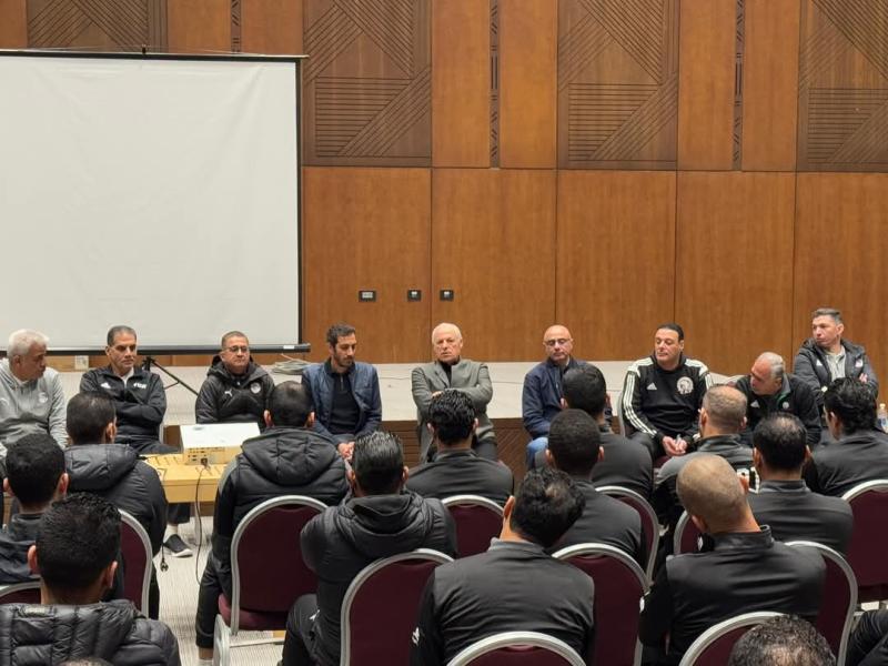 اتحاد الكرة