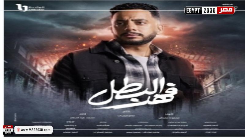 عصام السقا