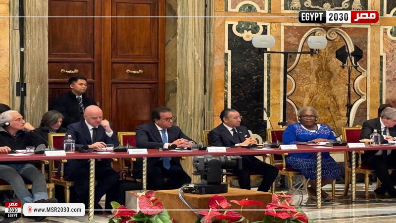 وزير الصحة والسكان