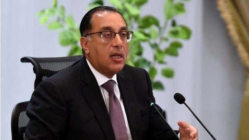 رئيس الوزراء يتابع موقف احتياطيات النقد الأجنبي وتحويلات المصريين بالخارج