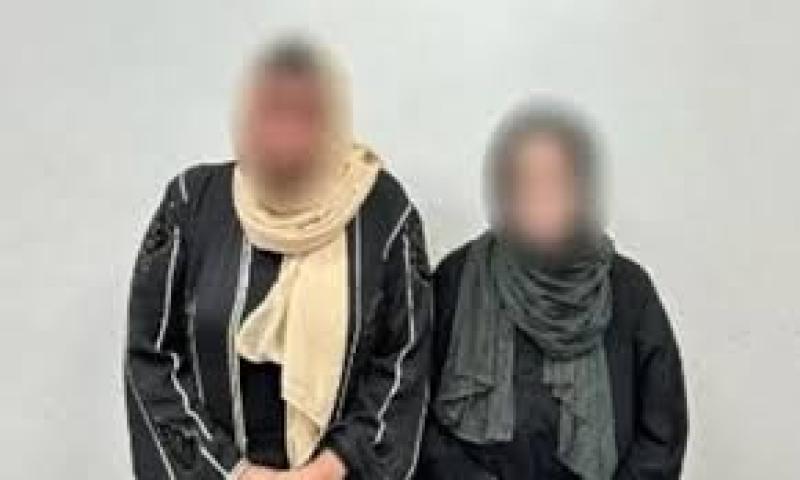 المقبوض عليهن 