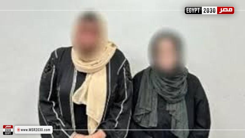 المقبوض عليهن