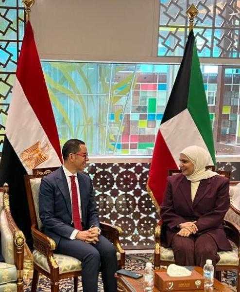 وزير الاستثمار والتجارة الخارجية يلتقي وزيرة المالية الكويتية