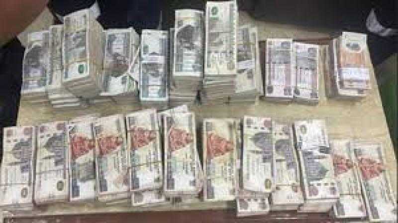 ضبط صاحب شركة غسل 90 مليون جنيه فى بنى سويف  حصيلة تجارة النقد الأجنبي