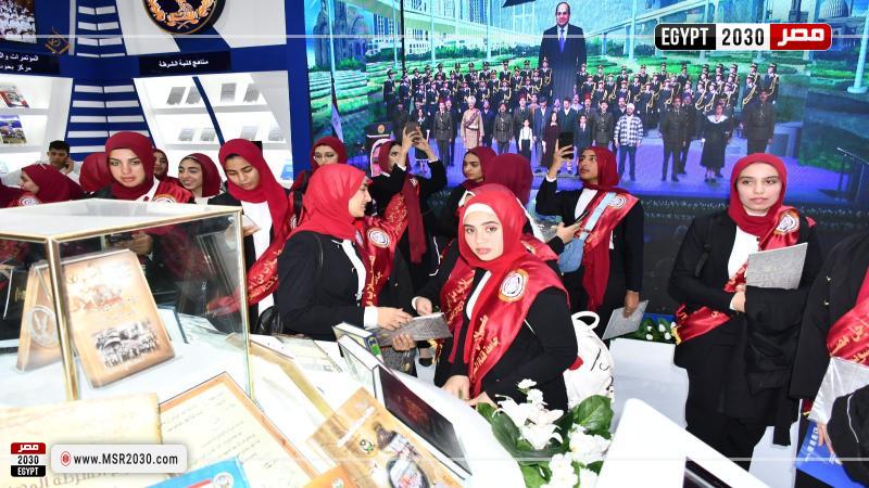 طلاب جامعة قناة السويس