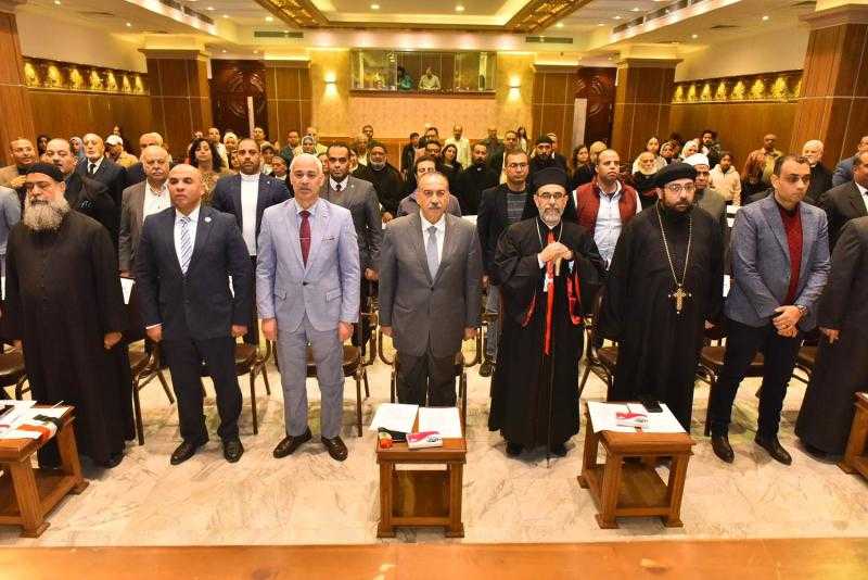 محافظ أسيوط يشهد فعالية يوم الصلاة والدعاء من أجل السلام بعنوان أرض السلام بمطرانية الأقباط الكاثوليك
