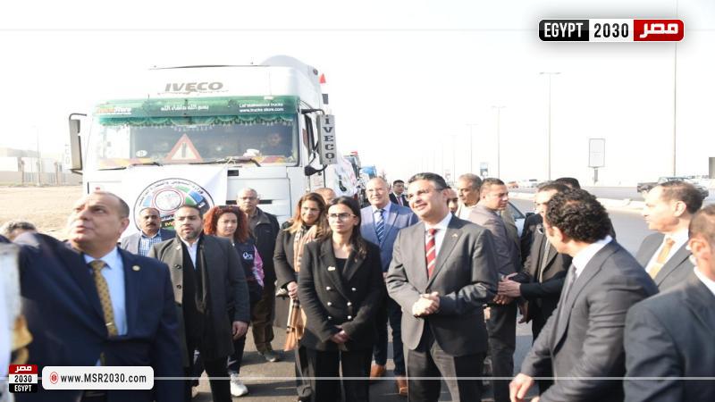 وزير التموين والتجارة الداخلية