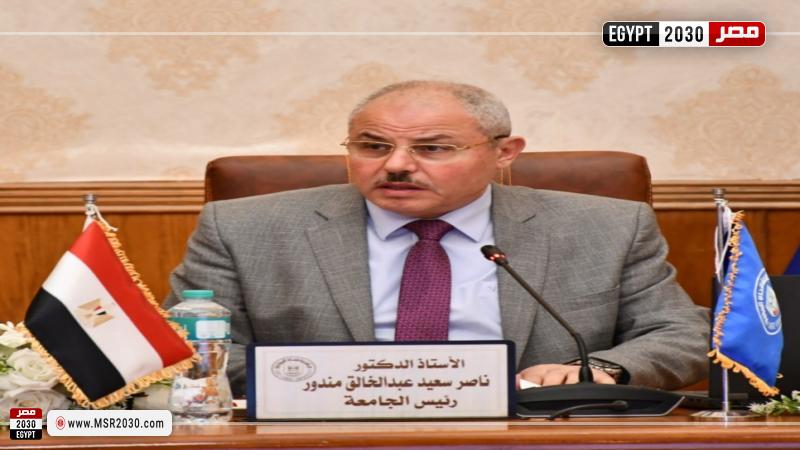 رئيس جامعة قناة السويس