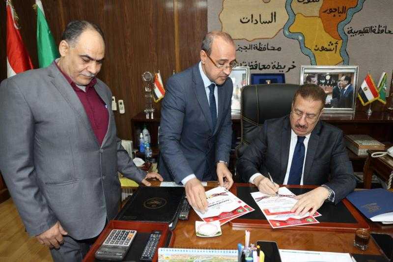 محافظ المنوفية يعتمد نتيجة الشهادة الإعدادية دور يناير بنسبة نجاح  82,38 %
