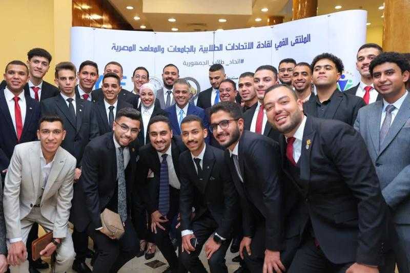 اتحاد طلاب جامعة سوهاج يشارك في الملتقى القمي لقادة الاتحادات الطلابية بشرم الشيخ