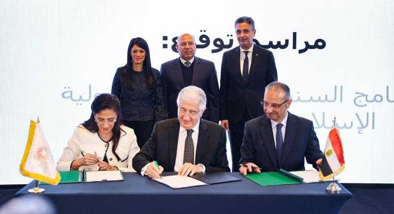 مصر تُعزز شراكتها الاستراتيجية مع البنك الإسلامي للتنمية بتوقيع اتفاقيتين بقيمة 1.6 مليار دولار لتمويل التجارة وتمكين القطاع الخاص