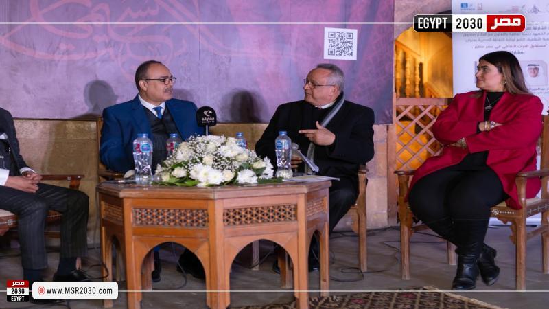 مدير مكتبة الإسكندرية
