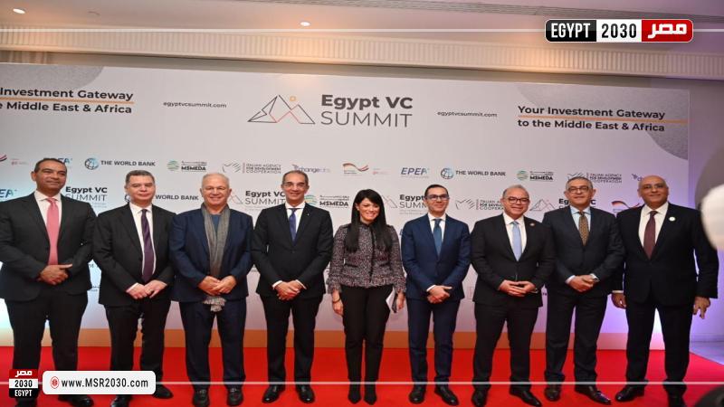 وزير الاستثمار والتجارة الخارجية