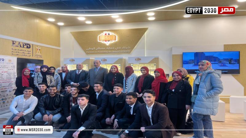 طلاب جامعة الزقازيق