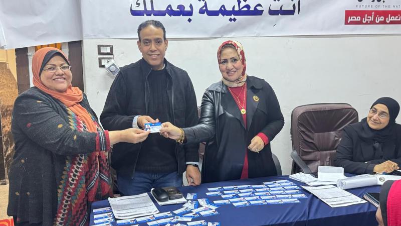 مستقبل وطن بقنا 