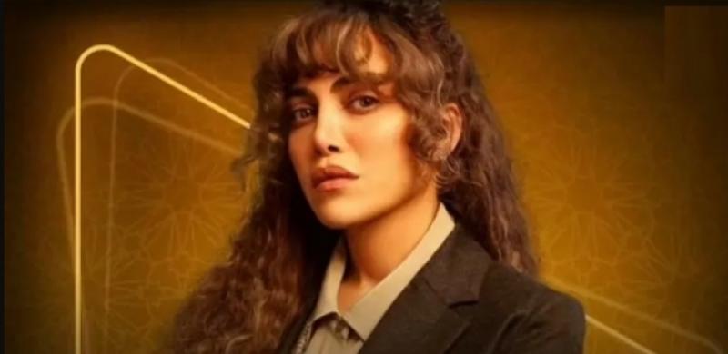 مسلسل أثينا