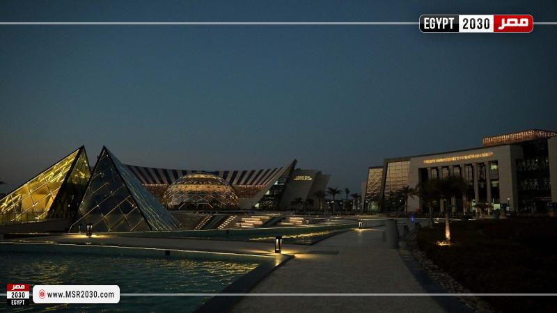 جامعة مصر للمعلوماتية