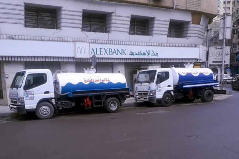 محافظة الإسكندرية 
