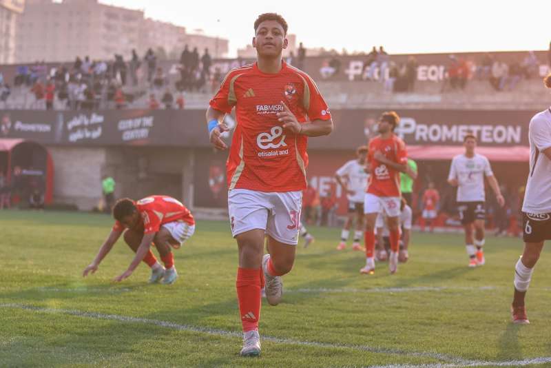 أهلي 2005