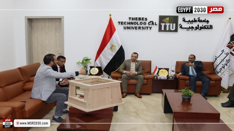 جامعة طيبة التكنولوجية