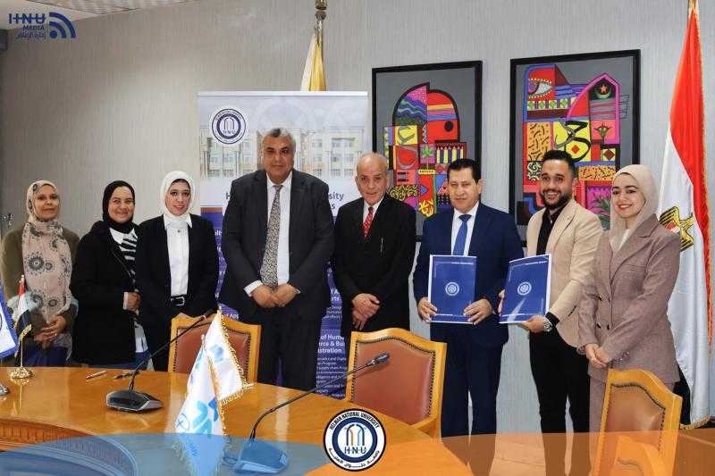 جامعة حلوان الأهلية تعزز التعاون العلمي بروتوكول مشترك مع بلازما للتكنولوجيا الحيوية