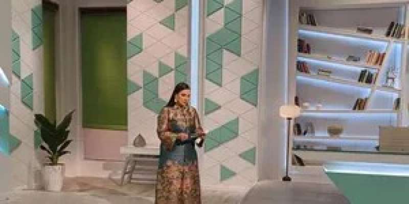 برنامج أطياف