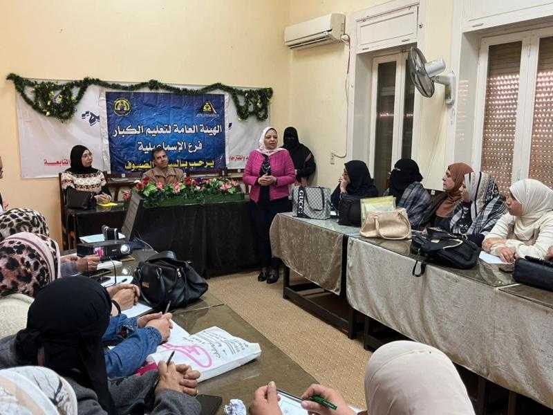 جامعة قناة السويس تنظم برنامجًا تدريبيًا حول كفايات معلم الكبار في عصر الرقمنة