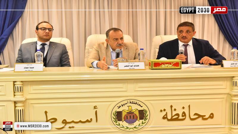 محافظ أسيوط