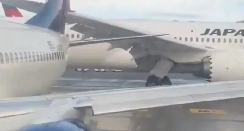 حادث