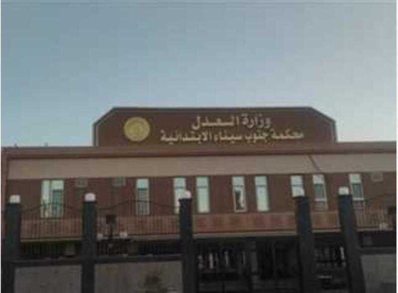 السجن المشدد 6 سنوات لعمال خردة للإتجار في المخدرات بطور سيناء