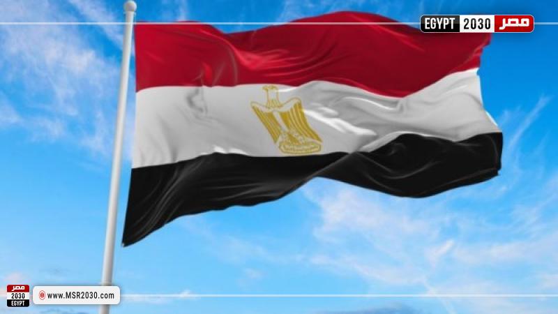 علم مصر