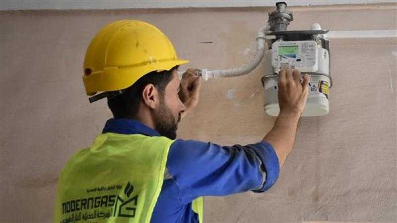 إليك خطوات تسجيل قراءة عداد الغاز المنزلي لشهر سبتمبر 2025.. من بيتك