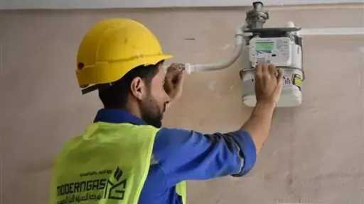 طريقة تسجيل قراءة عداد الغاز المنزلي لشهر ديسمبر... طريقة تسجيل قراءة عداد الغاز المنزلي لشهر ديسمبر 2025.. إليك الخطوات