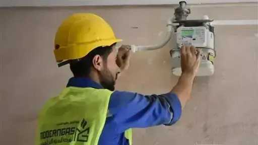 كيفية تسجيل قراءة عداد الغاز المنزلي لشهر فبراير... كيفية تسجيل قراءة عداد الغاز المنزلي لشهر فبراير 2026.. اعرف الطريقة
