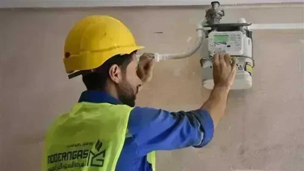 آخر فرصة| إلحق سدد فاتورة الغاز المنزلي لشهر أبريل 2026.. إليك الخطوات