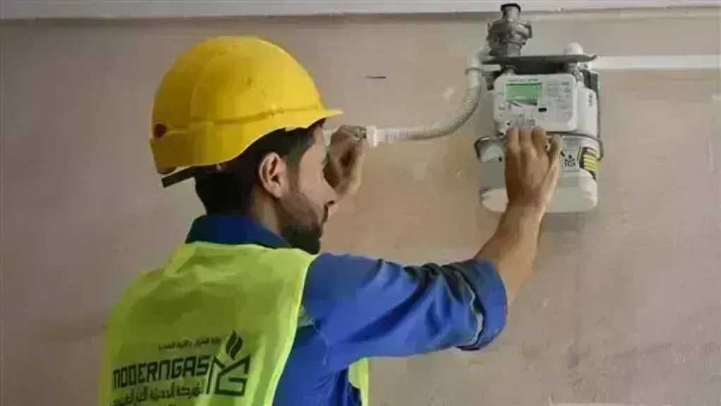 طريقة تسجيل قراءة عداد الغاز المنزلي لشهر مايو 2026.. إليك لخطوات