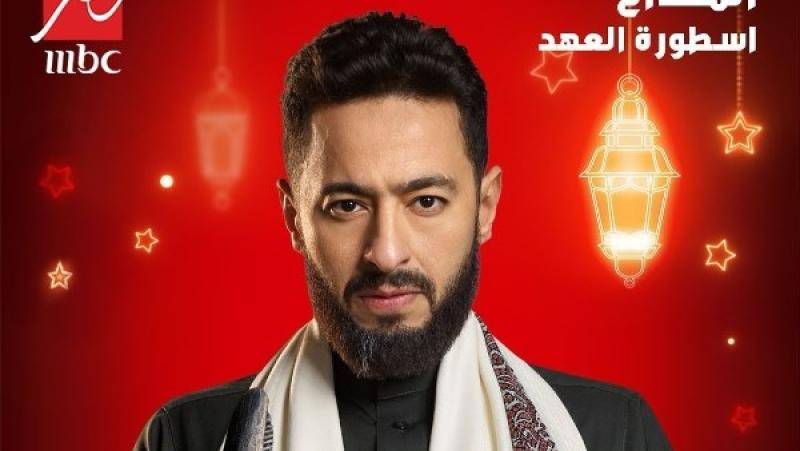 حمادة هلال 