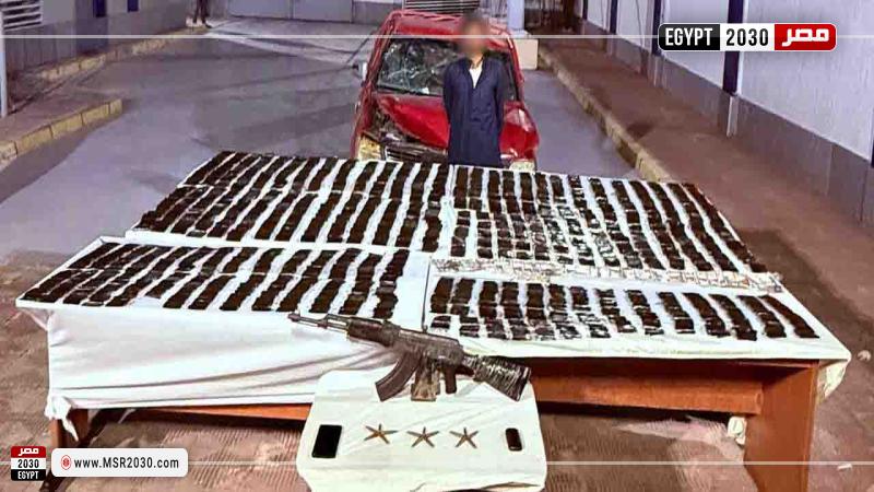 المضبوطات