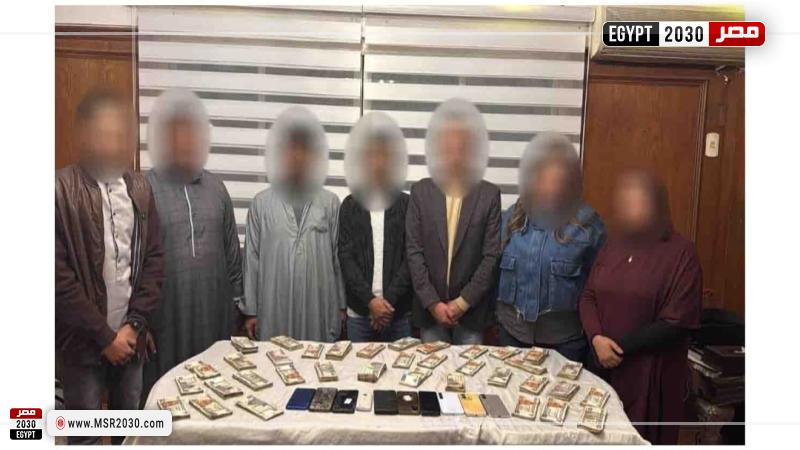 المتهمين