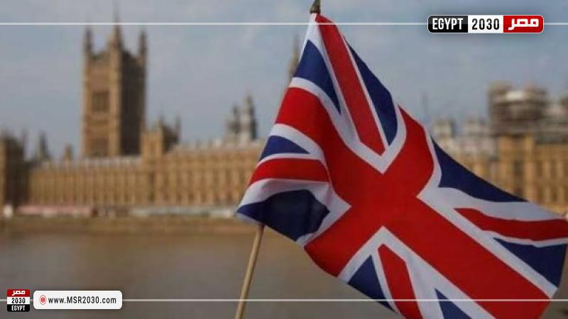 بريطانيا تؤكد دعمها استقلالية الجنائية الدولية