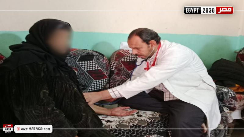 صحة الشرقية