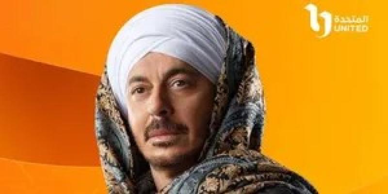 حكيم باشا 