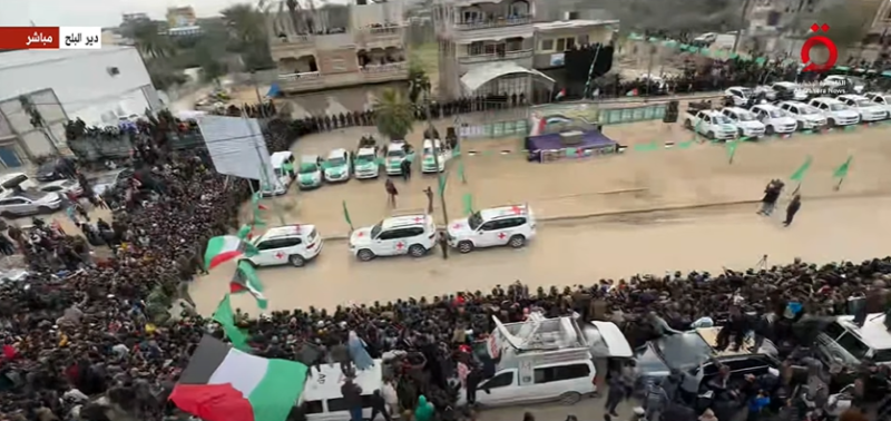 سيارات الصليب الأحمر