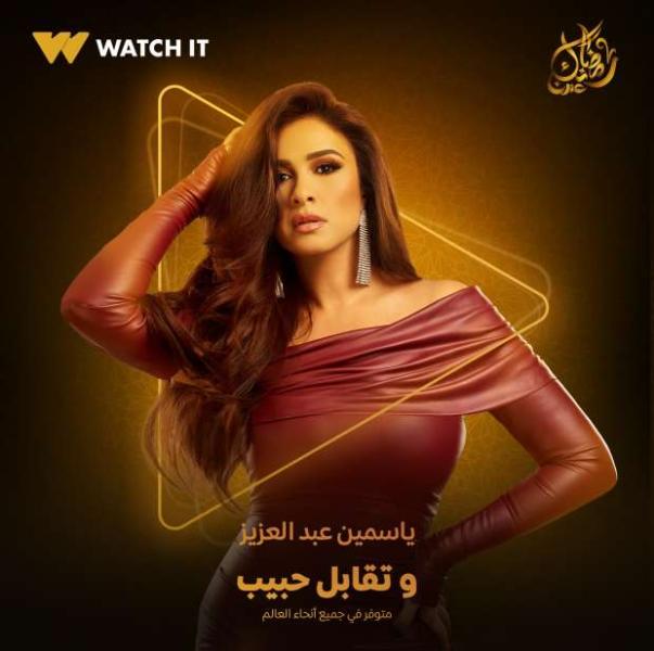 وتقابل حبيب الحلقة 1 